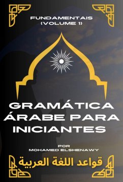 Cover Gramática Árabe Para Iniciantes (eBook, ePUB)