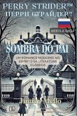 Perry Strider® A Sombra Do Pai (eBook, ePUB)