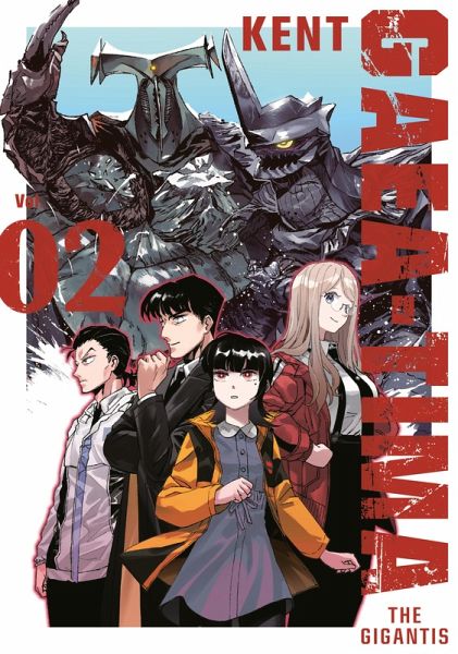 Gaea-Tima the Gigantis 2 Gaea-Tima the Gigantis 2