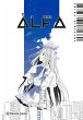 Planeta Manga: Alfa - Bild 1