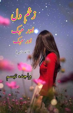 Cover Zakhm-e-Dil aur mahek aur mahek