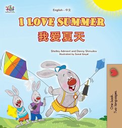 Cover I Love Summer (English Chinese Bilingual Children's Book - Simplified)
