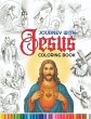 Journey with Jesus Coloring Book - Bild 1