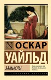 Zamysly (eBook, ePUB) Zamysly (eBook, ePUB)