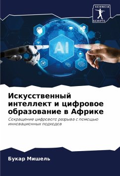 Cover Iskusstwennyj intellekt i cifrowoe obrazowanie w Afrike