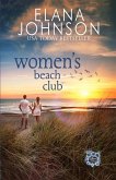 Women's Beach Club Women's Beach Club