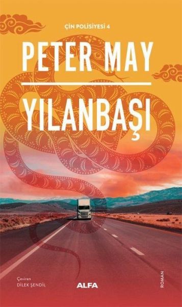 Yilanbasi Yilanbasi