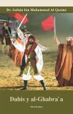 Dahis y al-Ghabra`a Dahis y al-Ghabra`a