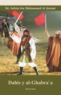 Dahis y al-Ghabra`a - Al Qasimi, Shiekh Sultan Dahis y al-Ghabra`a - Al Qasimi, Shiekh Sultan