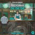 Restoran 06:06:06 (MP3-Download)
