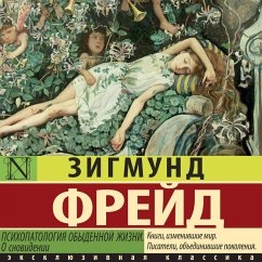 Cover Psihopatologiya obydennoy zhizni. O snovidenii (novyy perevod) (MP3-Download)