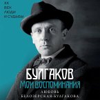 Bulgakov. Moi vospominaniya (MP3-Download)