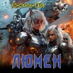 Lyumen (MP3-Download)