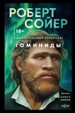 Neandertalskiy parallaks. Gominidy (eBook, ePUB) Neandertalskiy parallaks. Gominidy (eBook, ePUB)