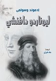 Leonardo da Vinci (eBook, ePUB)