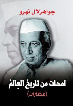 Cover Glimpses of World History (Selections) (eBook, ePUB)