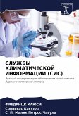 SLUZhBY KLIMATIChESKOJ INFORMACII (SIS) SLUZhBY KLIMATIChESKOJ INFORMACII (SIS)
