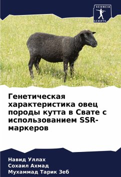 Cover Geneticheskaq harakteristika owec porody kutta w Swate s ispol'zowaniem SSR-markerow