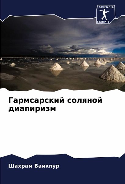 Garmsarskij solqnoj diapirizm