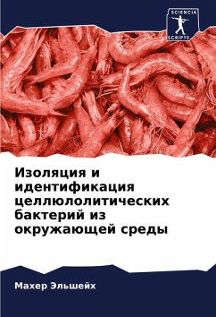 Cover Izolqciq i identifikaciq cellüloliticheskih bakterij iz okruzhaüschej sredy