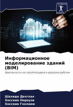 Cover Informacionnoe modelirowanie zdanij (BIM)