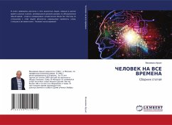 ChELOVEK NA VSE VREMENA - Arcis, Veniamin ChELOVEK NA VSE VREMENA - Arcis, Veniamin