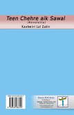 Teen Chehre aik Sawal