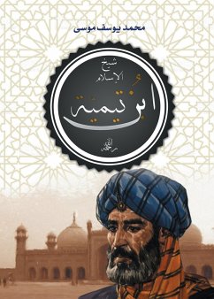 Cover Ibn Taymiyyah (eBook, ePUB)