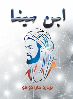 Ibn Sina (eBook, ePUB) Cover Ibn Sina (eBook, ePUB)