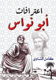 Confessions of Abu Nawas (eBook, ePUB) Confessions of Abu Nawas (eBook, ePUB)