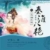 秦淮八艳之马湘兰传 (MP3-Download)