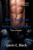 ManLove Bundle: Gay Erotic Romance (eBook, ePUB) ManLove Bundle: Gay Erotic Romance (eBook, ePUB)