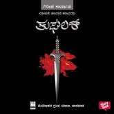 Thuglaq (MP3-Download) Thuglaq (MP3-Download)