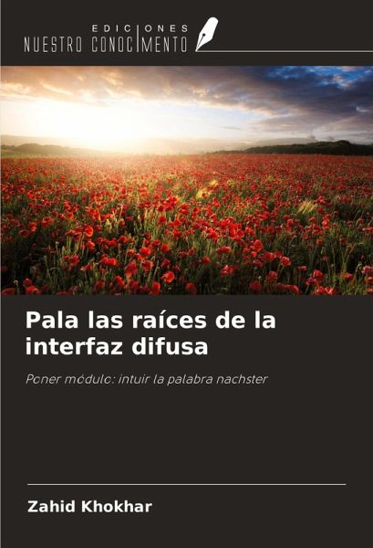 Pala las raíces de la interfaz difusa Pala las raíces de la interfaz difusa