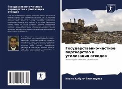 Cover Gosudarstwenno-chastnoe partnerstwo i utilizaciq othodow