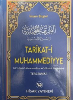 Tarikat-i Muhammediyye Tercemesi Ciltli Cover Tarikat-i Muhammediyye Tercemesi Ciltli