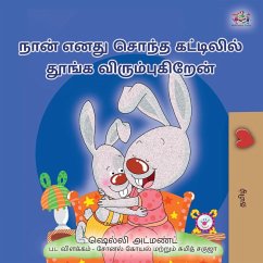 I Love to Sleep in My Own Bed (Tamil Children's Book)