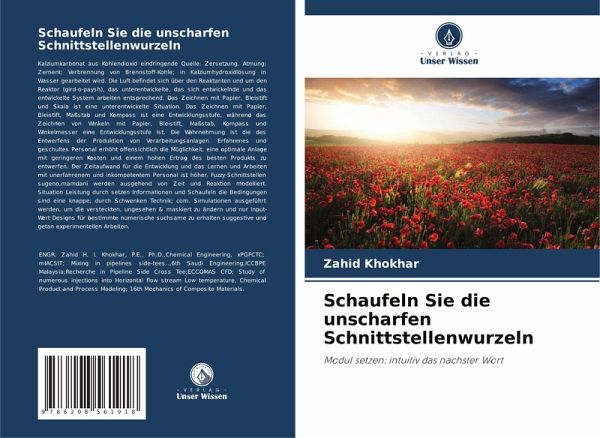 Schaufeln Sie die unscharfen Schnittstellenwurzeln