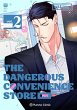 The Dangerous Convenience Store nº 02 - Bild 1