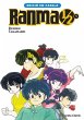 Ranma 1/2 nº 05/19 (català) - Bild 1