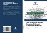Eine Untersuchung der Sprachbedürfnisse saudischer Studenten