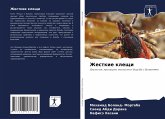 Zhestkie kleschi Zhestkie kleschi