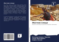 Zhestkie kleschi Cover Zhestkie kleschi
