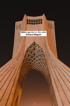 نماهای دیگر سه ماهه چهارم 2024 (eBook, ePUB) - Wagner, Eduard