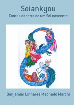 Cover Seiankyou (eBook, PDF)