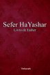 Sefer Hayashar (eBook, PDF) - Bild 1
