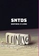 Sntds: O Livro (eBook, PDF) - Bild 1