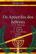 Os Apócrifos Dos Hebreus (eBook, PDF) - Bild 1