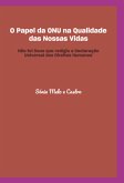 O Papel Da Onu Na Qualidade Das Nossas Vidas (eBook, PDF)