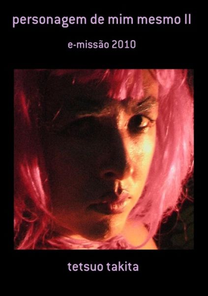 Personagem De Mim Mesmo Ii (eBook, PDF)